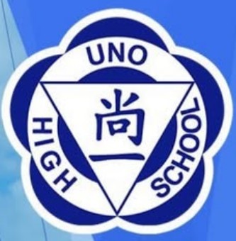 UNO HIGH SCHOOL